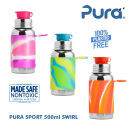 Pura Sport Edelstahl Sportflasche mit Swirl Sleeve und...